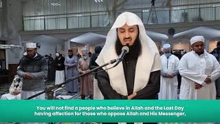 FULL TARAWEEH by Mufti Menk  Surah Mujadalah Hashr and Mumtahanah [upl. by Eenoj]