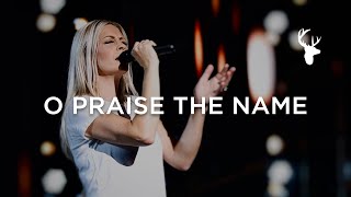 O Praise the Name  Jenn Johnson  Moment [upl. by Gerhard351]