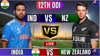 Live India Vs New Zealand Live  IND Vs NZ Live Match Today Last 30 Overs 2nd Innings livescore [upl. by Liew]