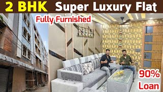 2BHK Luxury Flat with Lift Car Parking Delhi  Cheapest 2BHK Flat in West Delhi  Flats in Delhi [upl. by Aicnom]