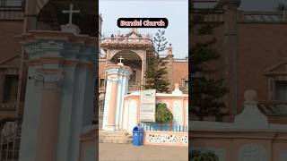 Bandel Church shorts ytshorts [upl. by Htinek719]