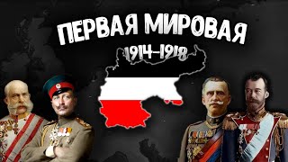 Как США спасли мир во второй мировой [upl. by Evadnee]