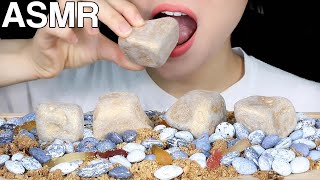 ASMR Edible Rocks Pebbles Soil 먹는돌 먹는조약돌 먹는흙 Eating Sounds Mukbang 먹방 [upl. by Constancia]