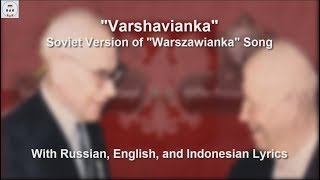 Varshavianka  Soviet Version Of Warszawianka  With Lyrics [upl. by Jammie]