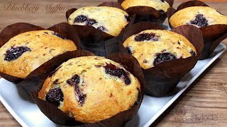 BLUEBERRY MUFFINS  Super Easy Moist amp Fluffy Recipe  Beginner Friendly [upl. by Tidwell]