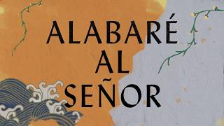 Alabaré Al Señor Anástasis Lyric Video  Hillsong Worship [upl. by Cecilio423]