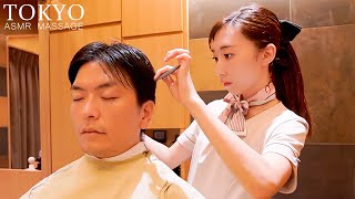 ASMR💈高級ホテル内の理容室でヘアカット・マッサージ・シェービング [upl. by Petrina]