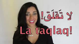 12 USEFUL ARABIC PHRASES YOU NEED TO KNOW [upl. by Esinet317]