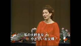 O mio babbino caro  Maria Callas Tokyo 1974 [upl. by Clay677]