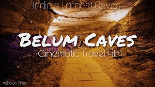 Belum Caves  Longest caves in India  Andhra Pradesh Tourism  Incredible India  India Tourism [upl. by Beck]