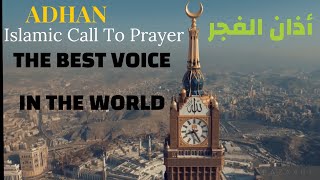 SubhanAllah Beautiful AZAN  Fajr  Call To Prayer [upl. by Varin]