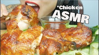 ASMR Rotisserie CHICKEN EATING SOUNDS NO TALKING  SASASMR [upl. by Mandell133]