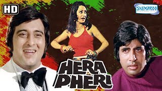 Making Of Hera Pheri  Deleted Scenes  Exclusive Interview  Flashback Video [upl. by Kurtis]