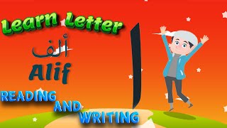 learn letter Alif reading and writing  Arabic alphabet [upl. by Hiram260]