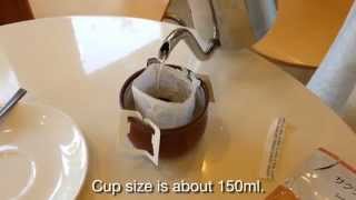 How to use Drip Bag Coffee [upl. by Fisken]