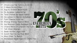 70s Evergreen Hits  Romantic 70s  70s Hits Hindi Songs  Audio Jukebox [upl. by Xenos]