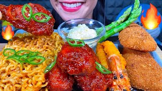 Mukbang ASMR Eating Spicy Food [upl. by Noled]