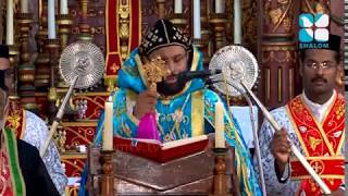 Documentary about St Pampady Thirumeni [upl. by Catlin]