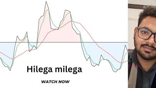 HOW TO TRADE HILEGA MILEGA WITH LIVE TRADING [upl. by Dotson]