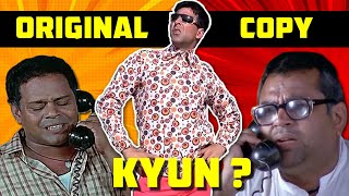 HERA PHERI Movie Reaction Part 1  Akshay Kumar  Suniel Shetty  Paresh Rawal [upl. by Ttelracs648]