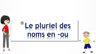 Pluriel des noms en ou [upl. by Gee]