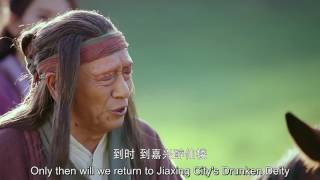 The Legend of the Condor Heroes 2017 03 [upl. by Queenie861]