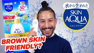 Skin Aqua Uv Super Moisture Gel Spf 50 Pa  Ramon Recommended [upl. by Neelac]