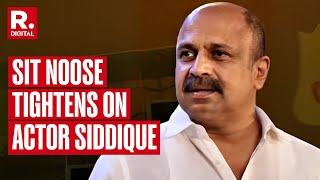 Hema Commission Report Actor Siddique To Be Questioned By SIT AMMA Disolved [upl. by Odrick203]